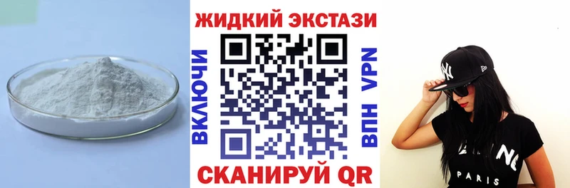 Бутират оксана Ленинск
