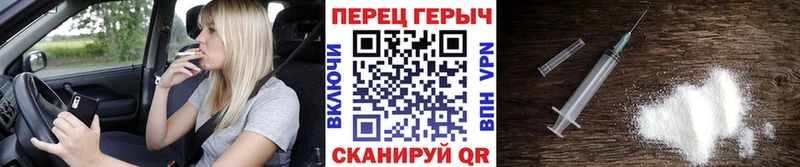 omg рабочий сайт  Ленинск  ГЕРОИН гречка 