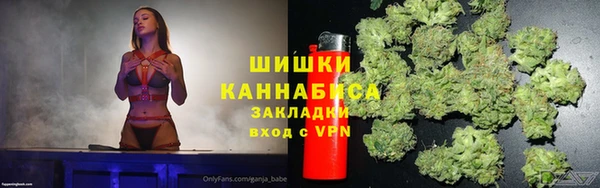 скорость mdpv Осташков