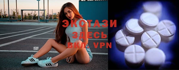 прущие крисы Няндома