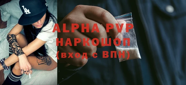apvp Остров