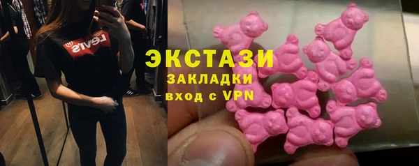 прущие крисы Няндома