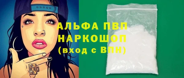apvp Остров