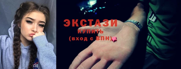 прущие крисы Няндома