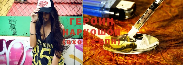 прущие крисы Няндома