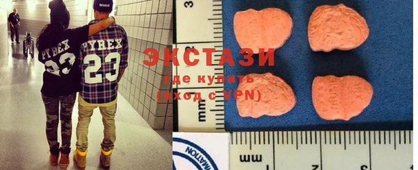 прущие крисы Няндома