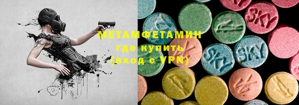прущие крисы Няндома
