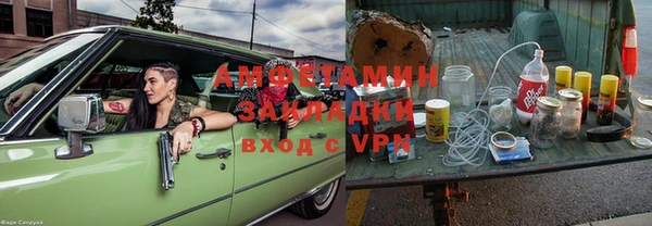 прущие крисы Няндома