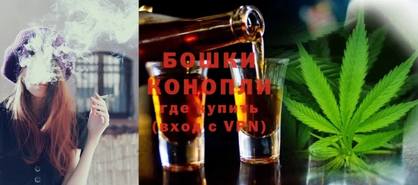 ALPHA-PVP Нягань