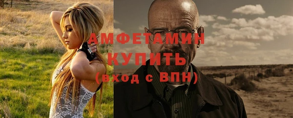 apvp Новокубанск