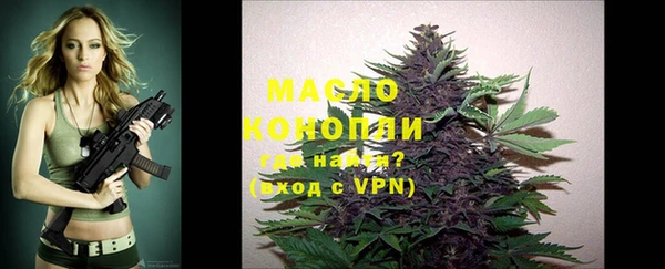 прущие крисы Няндома