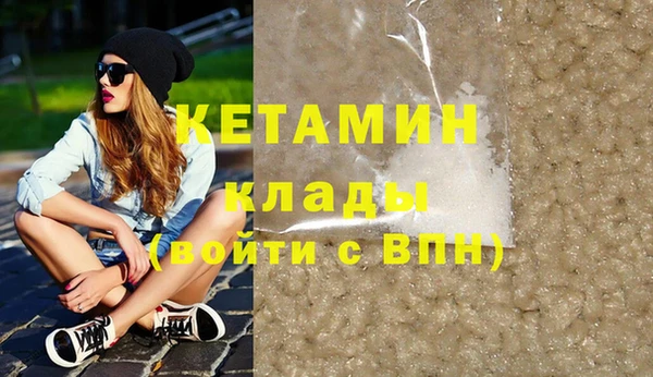 прущие крисы Няндома
