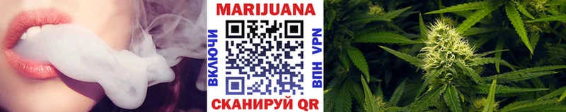 что такое ОМГ ОМГ tor Канабис LSD WEED Ленинск